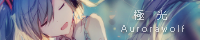極光桑 undefined