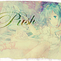 繽紛 Push