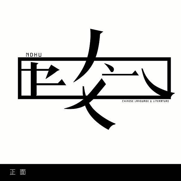 20945373_252931911882248_637522463_o