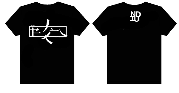 21439422_260163744492398_1031368658_o