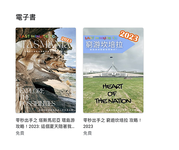 Screenshot 2023-02-02 at 2.40.51 PM