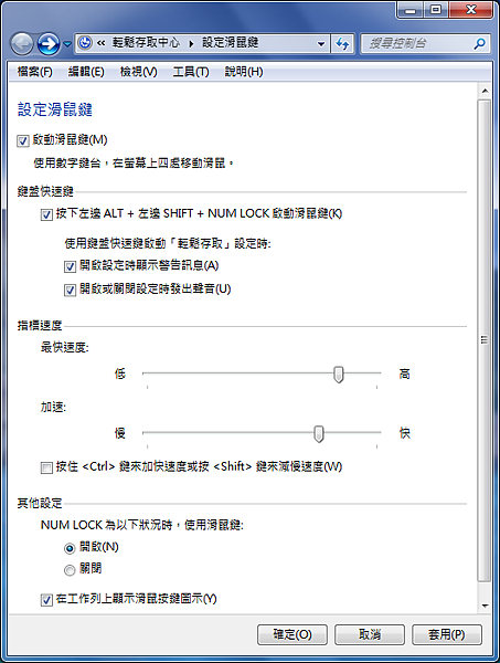 b249d407006ca2a838af1a4728e38d5e b249d407006ca2a838af1a4728e38d5e