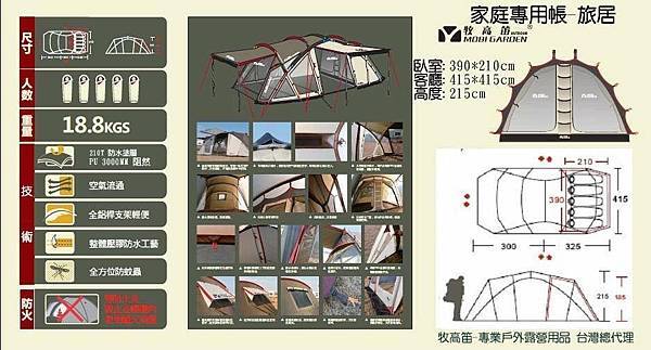 4705412433068853846_n 4705412433068853846_n