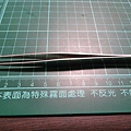 短鑷子