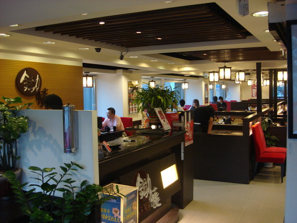 DSC06465.JPG DSC06465.JPG