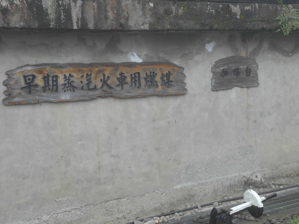 SAM_1819.JPG SAM_1819.JPG