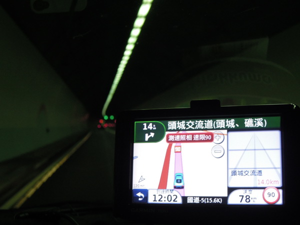 DSCN0870.JPG