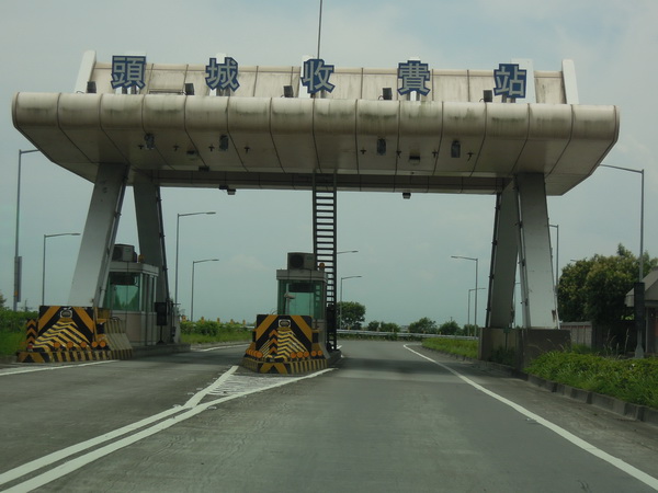 DSCN0926.JPG