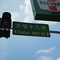 DSCN1815.JPG