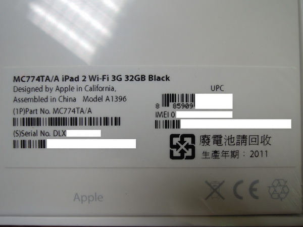 DSCN1935 - 複製.JPG