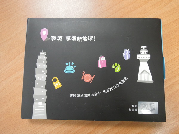 DSCN3776.JPG DSCN3776.JPG