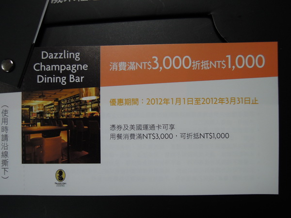 DSCN3789.JPG DSCN3789.JPG