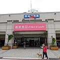 DSCN3861.JPG