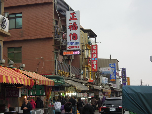 DSCN4373.JPG