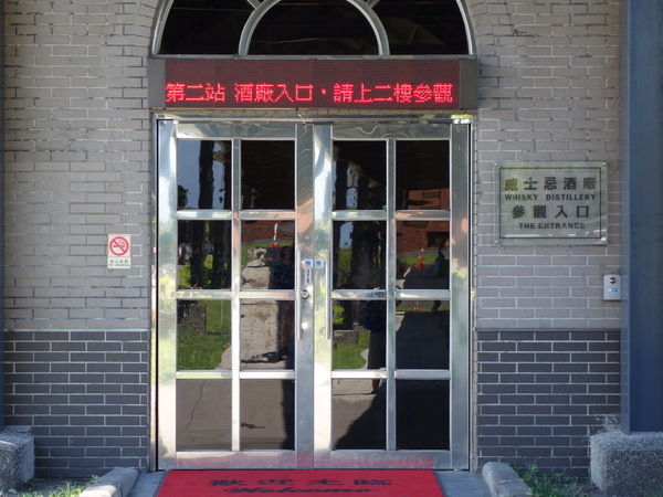 DSC00067_調整大小.JPG