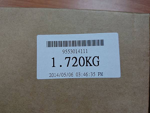 2014-05-07 10.17.14.jpg