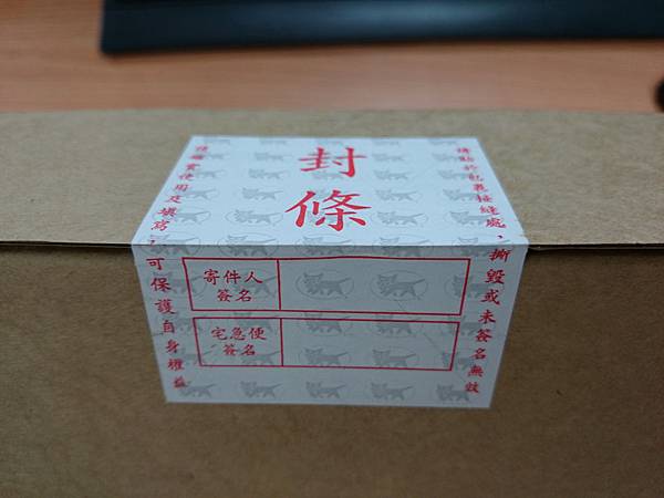 2014-05-07 10.17.32.jpg