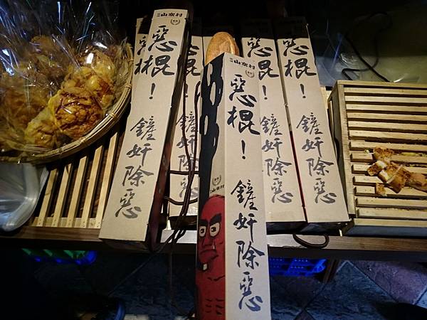 187289950_当天,唯一买的东西是这个, 但也就是条法国面包啊 ...