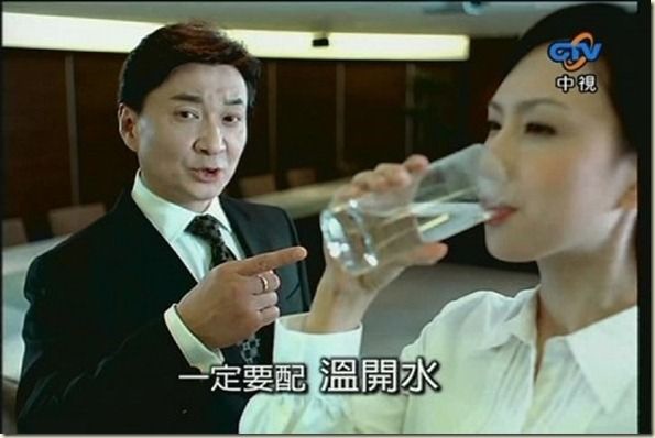 一定要配溫開水.jpg