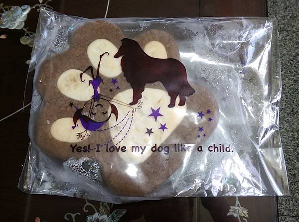 2014-10-18 11.05.15.jpg 2014-10-18 11.05.15.jpg