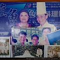 DSC04080.JPG