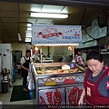 DSC04083.JPG