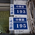 DSC04084.JPG