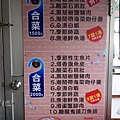DSC04085.JPG
