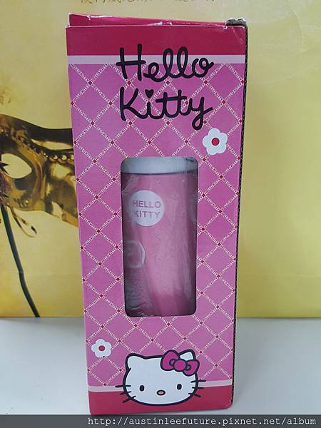 2015-08-13 09.46.13.jpg