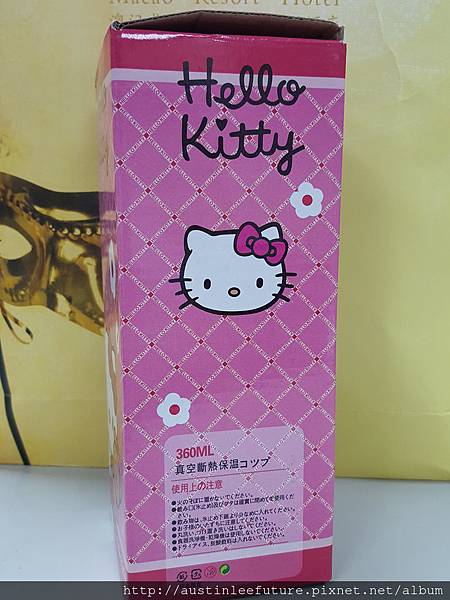 2015-08-13 09.46.21.jpg