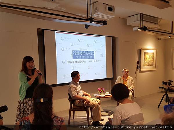 2015-08-15 15.01.10.jpg