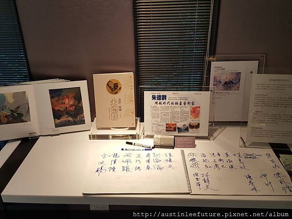 2015-08-15 16.57.31.jpg