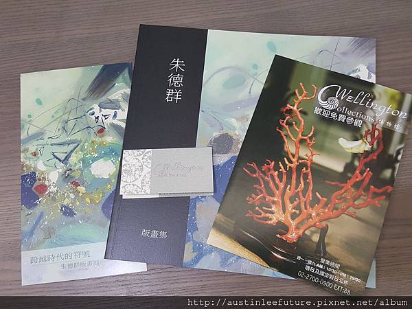 2015-08-16 23.15.26.jpg