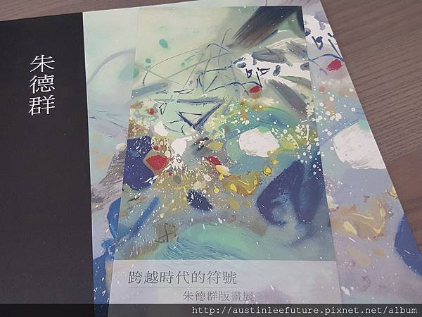 2015-08-16 23.19.55.jpg 2015-08-16 23.19.55.jpg