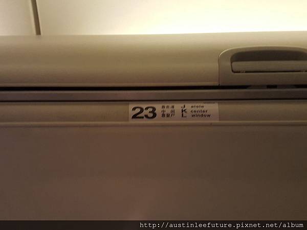 2015-10-16 18.29.08.jpg