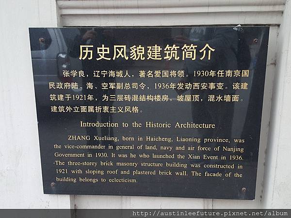 2015-10-25 16.31.55.jpg