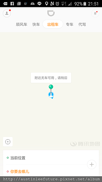 2016-02-17 13.51.01.png 2016-02-17 13.51.01.png