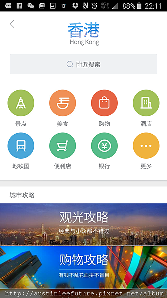 2016-02-17 14.11.49.png 2016-02-17 14.11.49.png