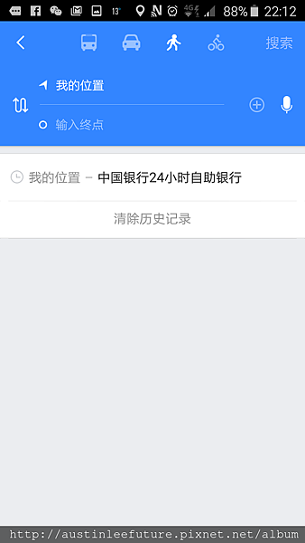 2016-02-17 14.12.03.png 2016-02-17 14.12.03.png