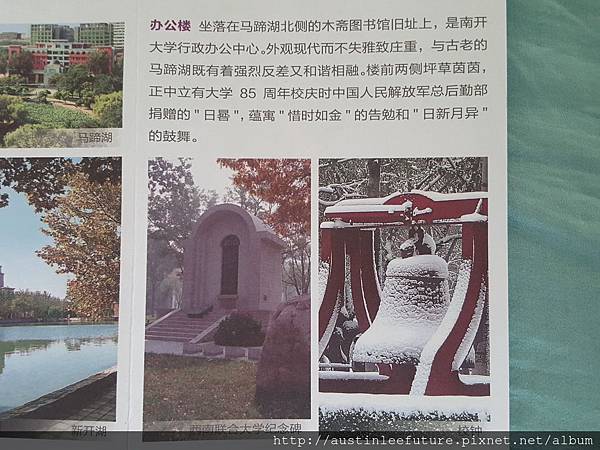 2016-03-04 15.46.53.jpg 2016-03-04 15.46.53.jpg