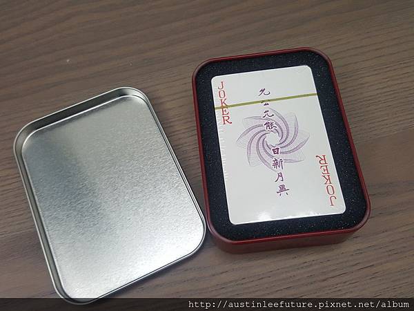 2016-02-08 12.32.29.jpg 2016-02-08 12.32.29.jpg