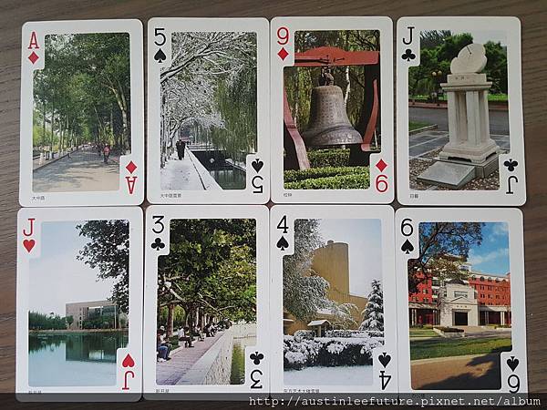 2016-03-04 15.07.26.jpg 2016-03-04 15.07.26.jpg