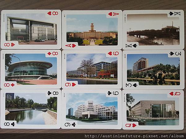 2016-03-04 15.09.07.jpg 2016-03-04 15.09.07.jpg