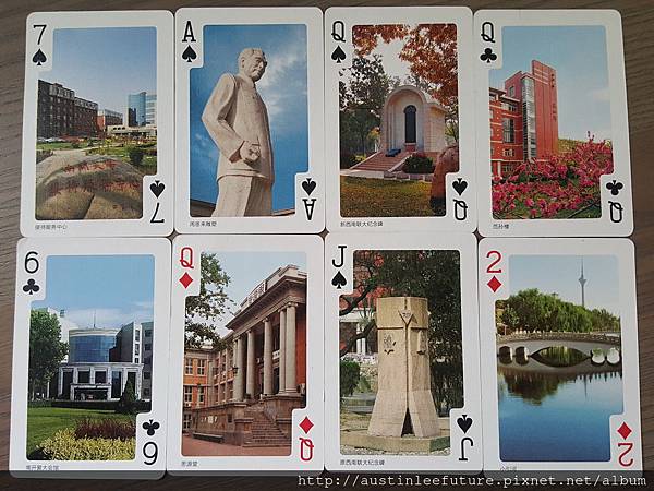 2016-03-04 15.10.34.jpg 2016-03-04 15.10.34.jpg