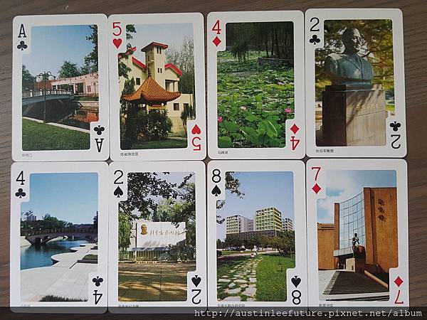 2016-03-04 15.11.32.jpg 2016-03-04 15.11.32.jpg