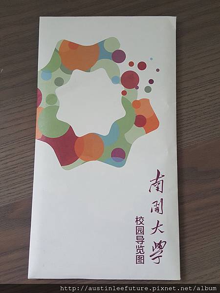 2016-03-04 15.39.37.jpg 2016-03-04 15.39.37.jpg