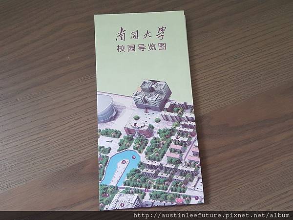 2016-03-04 15.40.12.jpg 2016-03-04 15.40.12.jpg