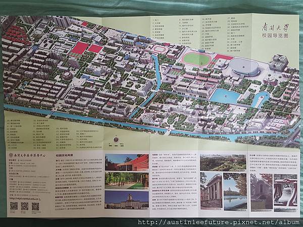 2016-03-04 15.41.27.jpg 2016-03-04 15.41.27.jpg