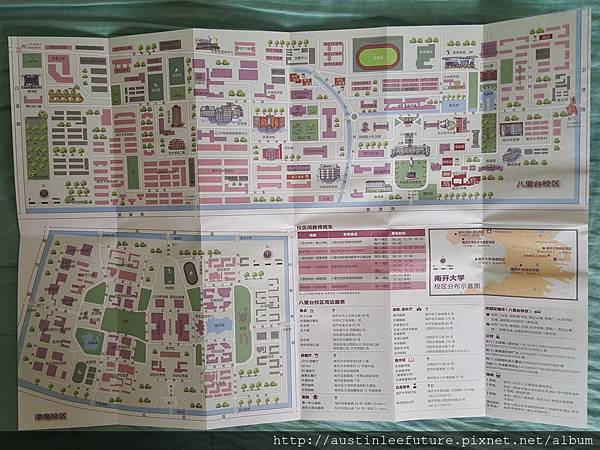 2016-03-04 15.41.53.jpg 2016-03-04 15.41.53.jpg