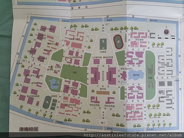 2016-03-04 15.42.10.jpg 2016-03-04 15.42.10.jpg